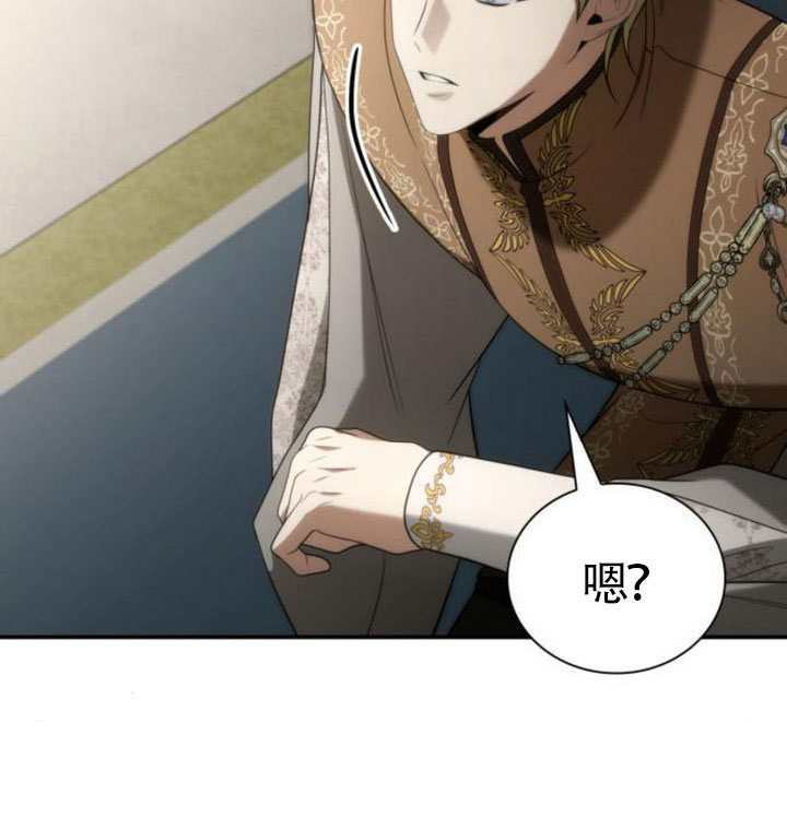 第190话 第135页