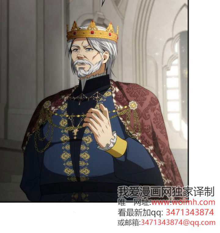 第190话 第137页
