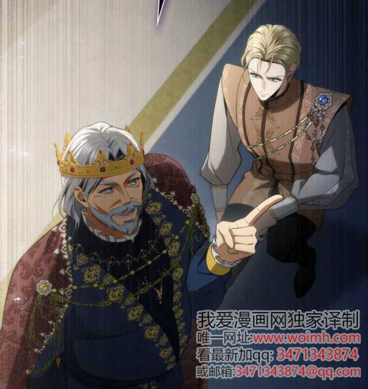 第190话 第143页