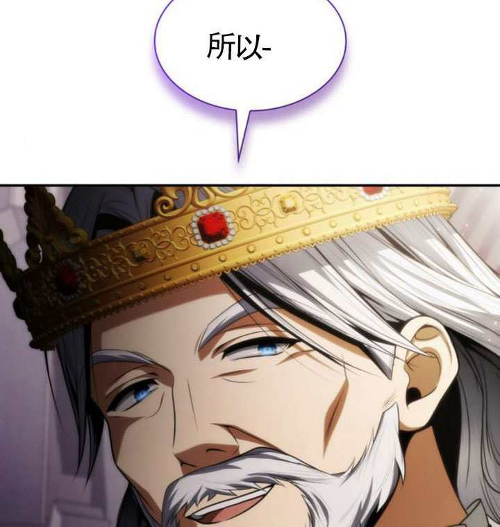 第190话 第145页