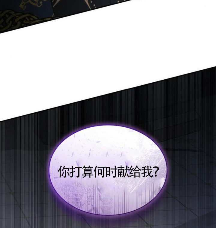 第190话 第147页