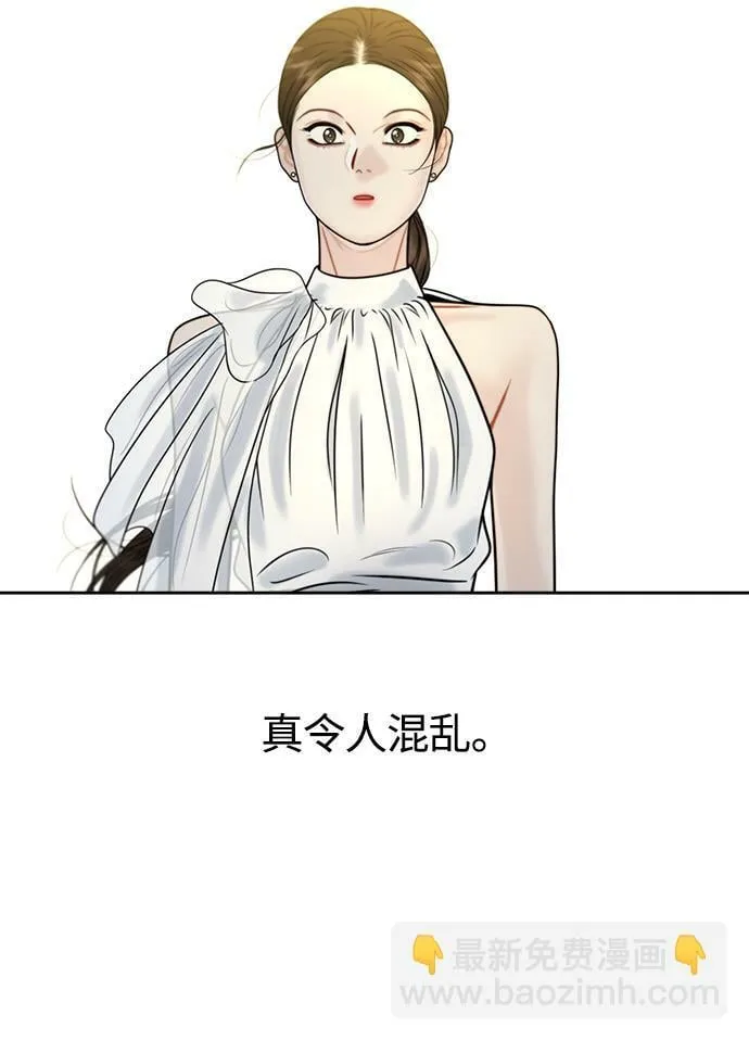 第18话 第27页