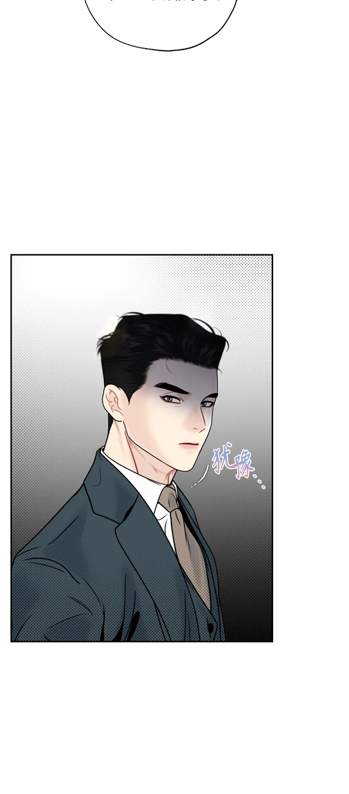 第15话 第4页