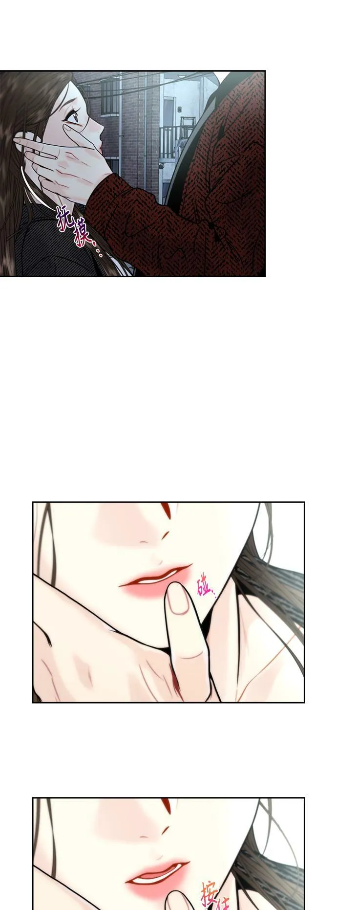 第7话 第46页