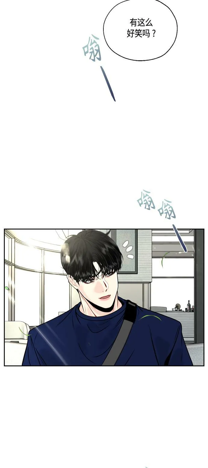 第6话 第15页