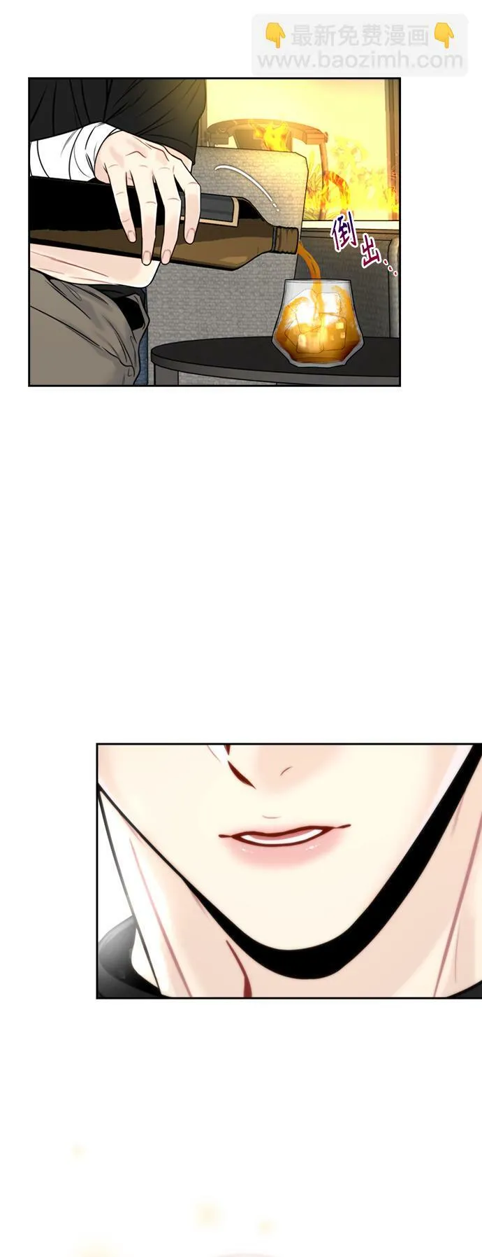 第6话 第52页