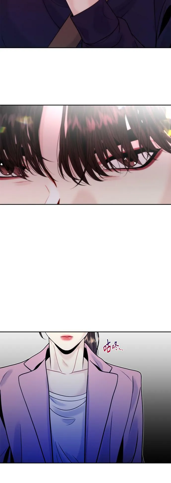 第5话 第11页