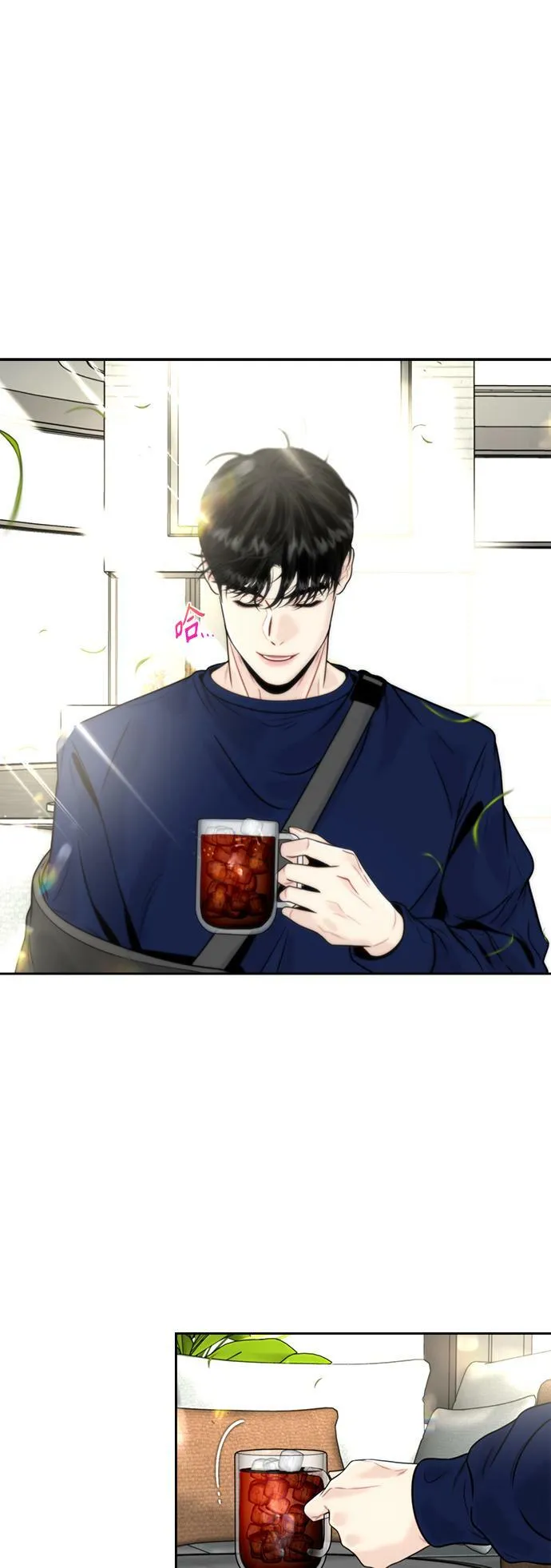 第5话 第45页