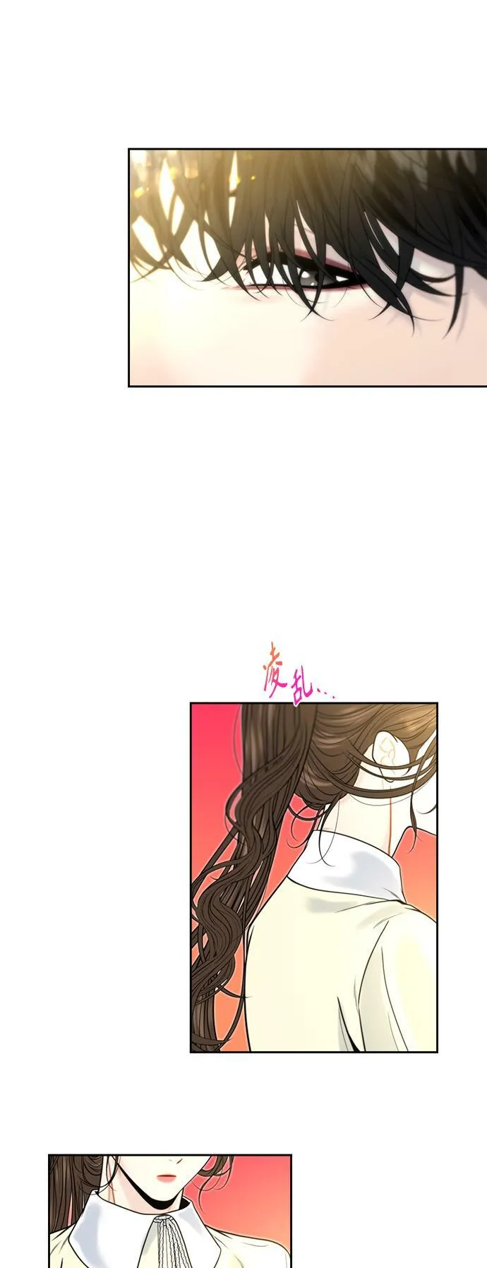 第4话 第41页
