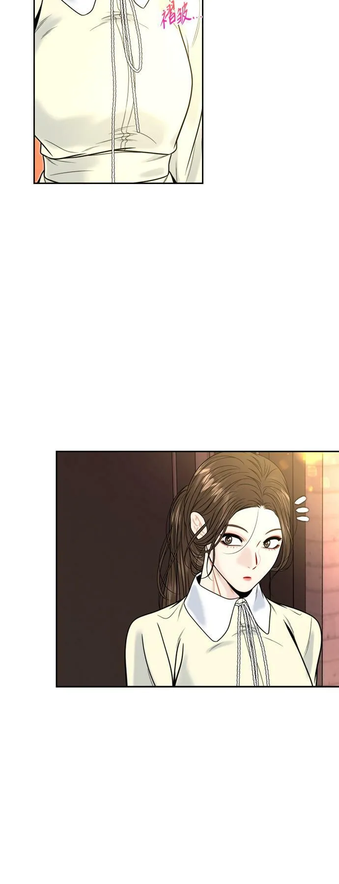第4话 第42页