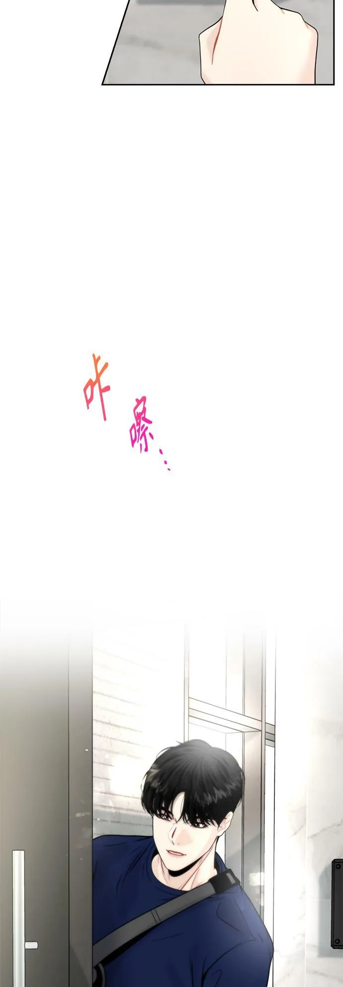 第4话 第63页