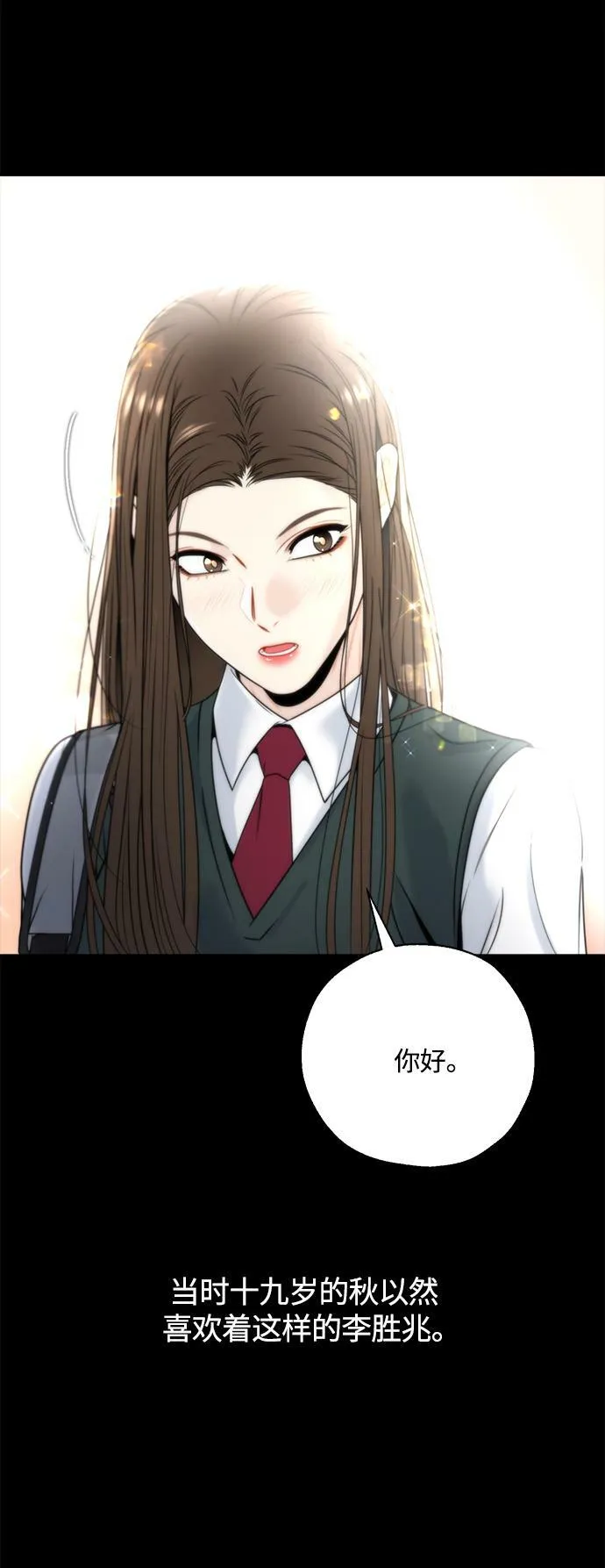 第1话 第34页
