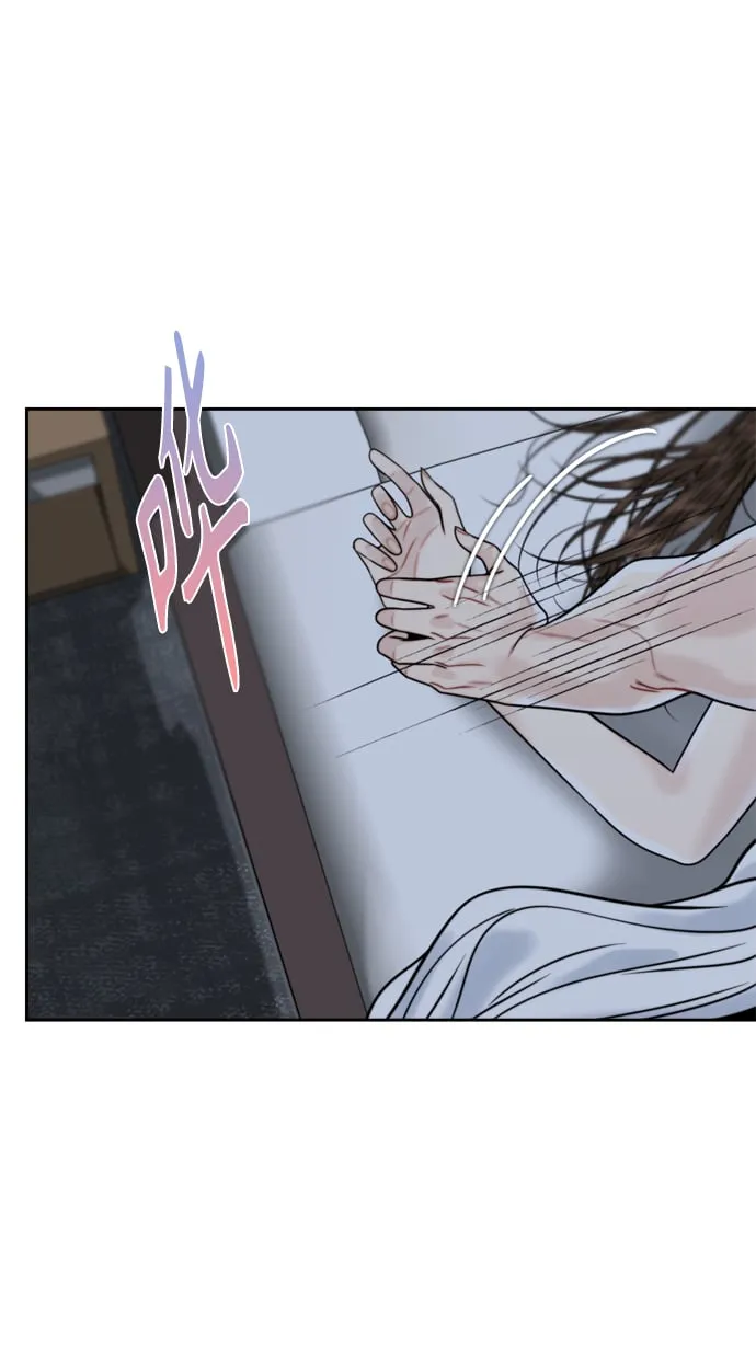 第25话 第38页