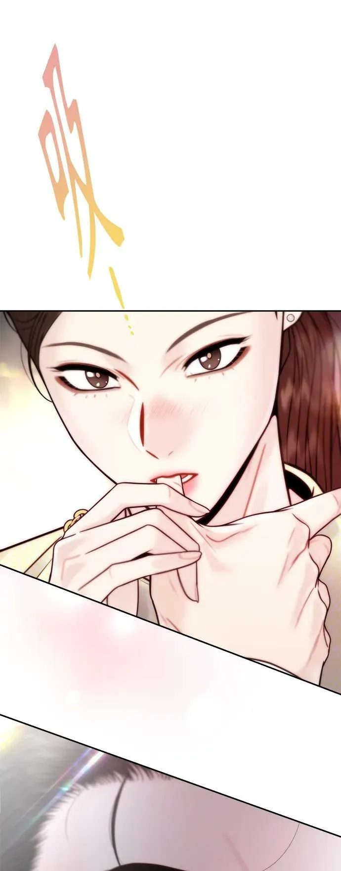 第34话 第2页