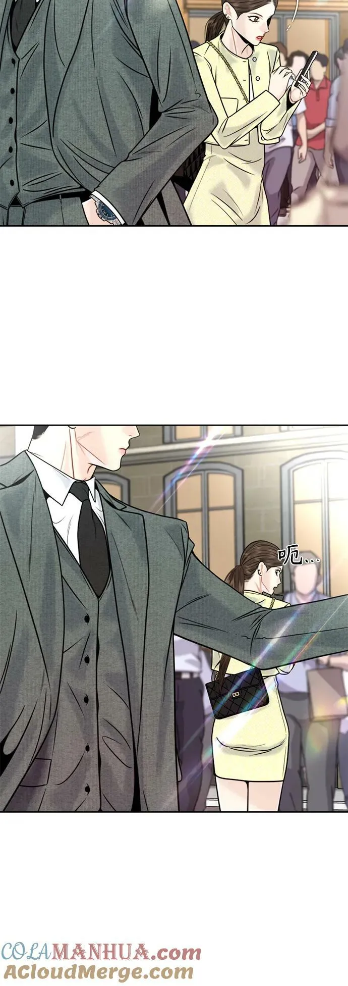 第34话 第46页