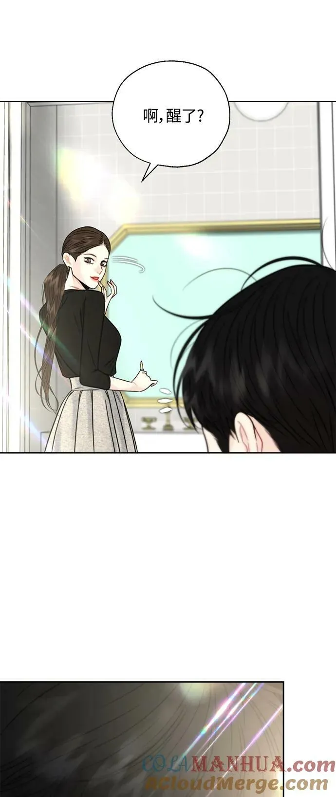第35话 第46页