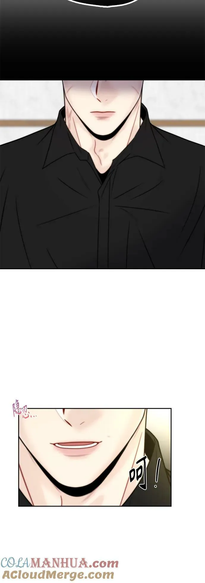 第39话 第43页