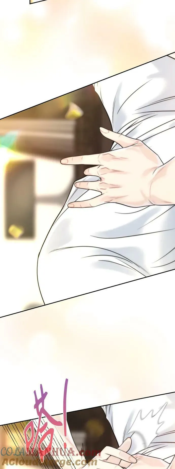 第38话 第43页