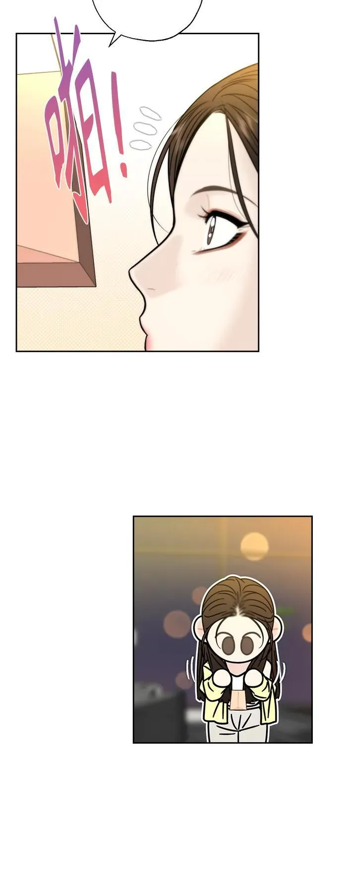 第41话 第47页