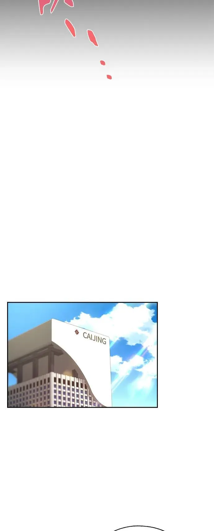 第43话 第40页