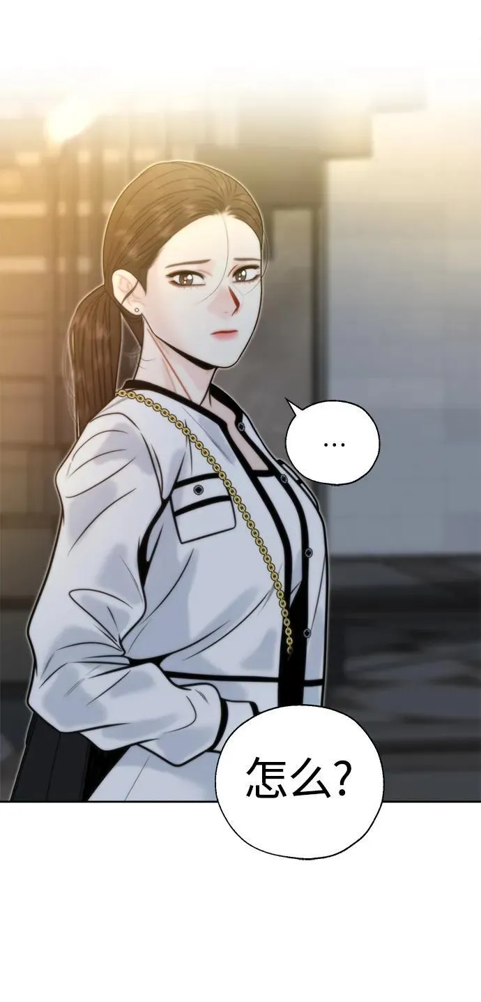 第44话 第48页