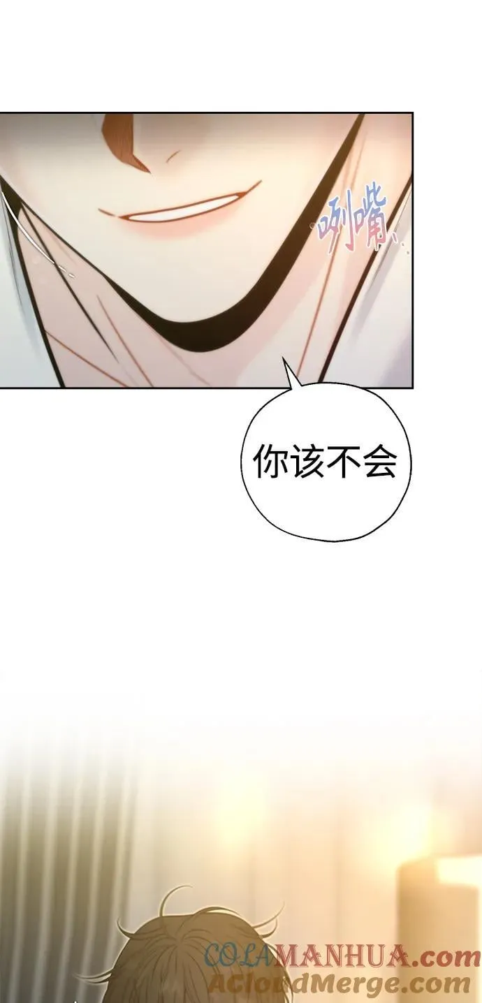 第44话 第49页