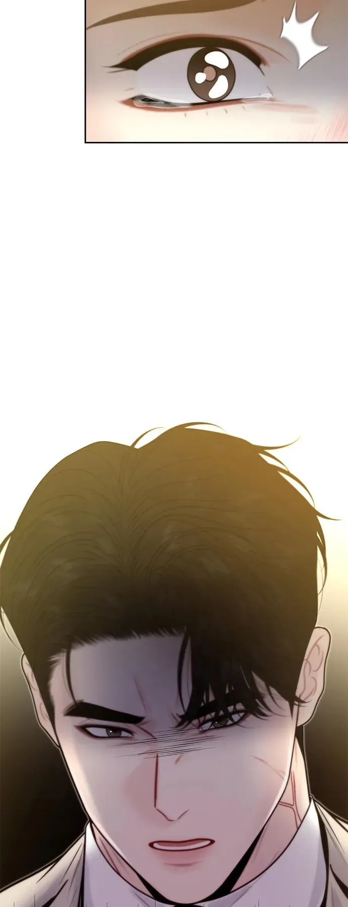 第46话 第23页