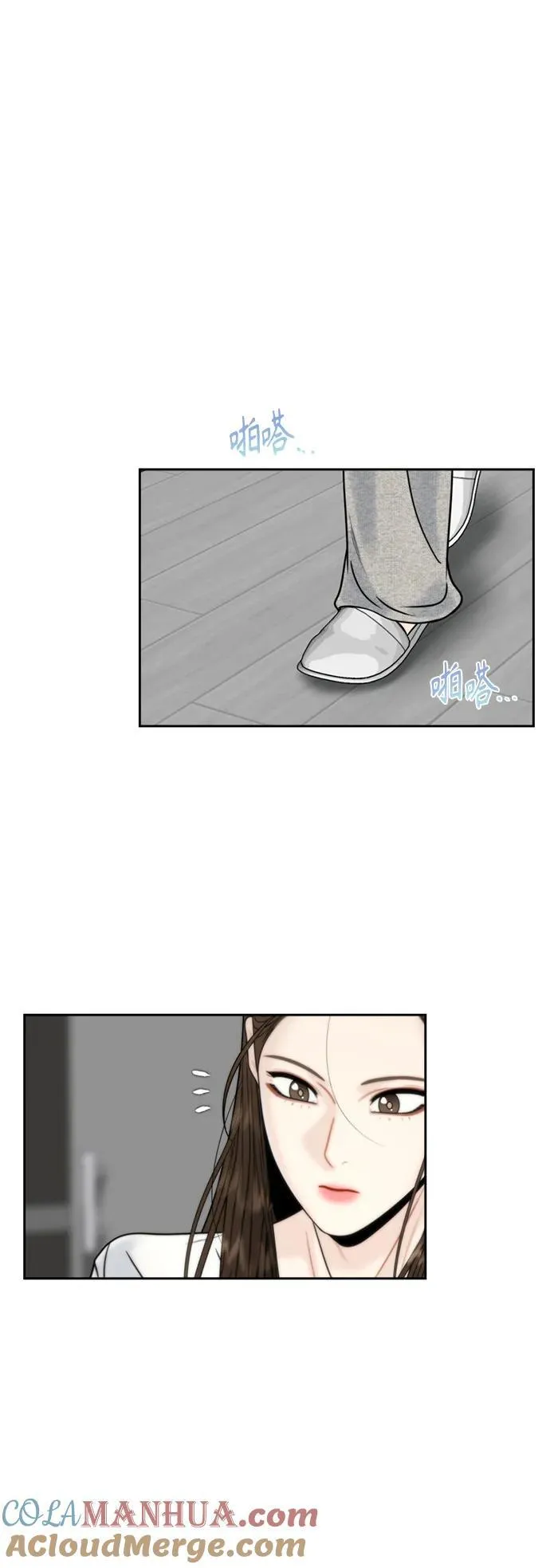 第46话 第31页