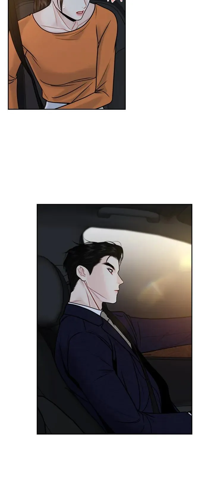 第48话 第5页
