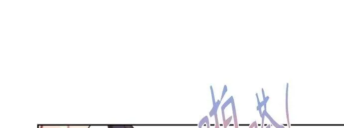 第49话 第45页