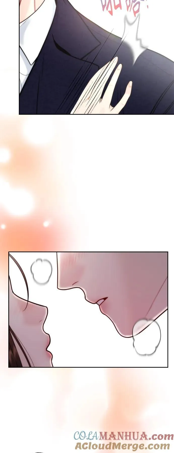 第49话 第46页