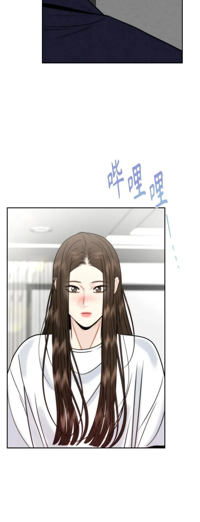 第49话 第50页