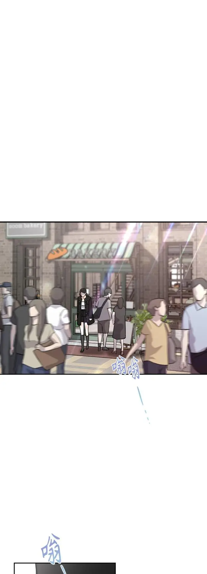 第51话 第42页