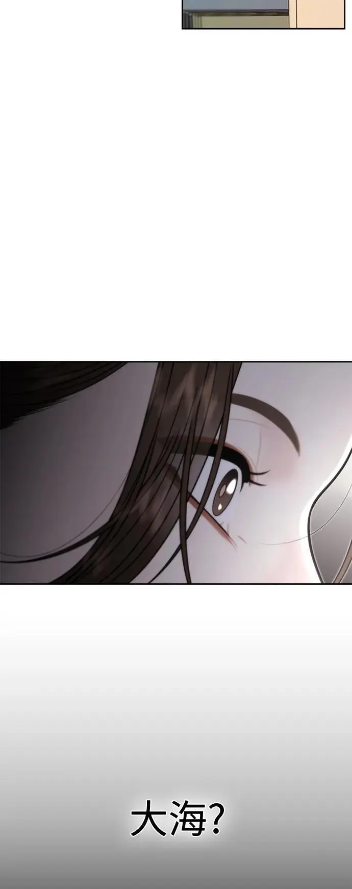 第54话 第30页