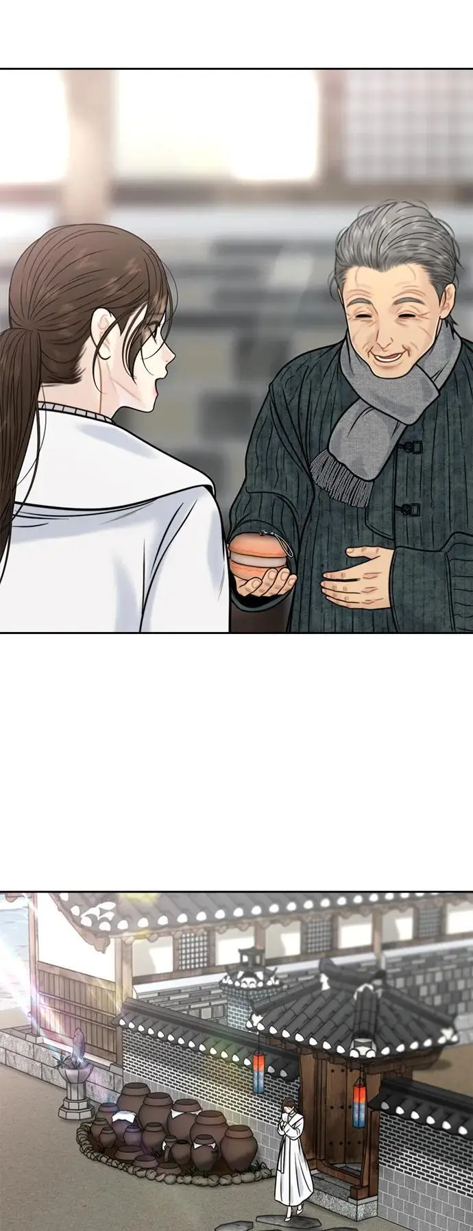 第54话 第56页