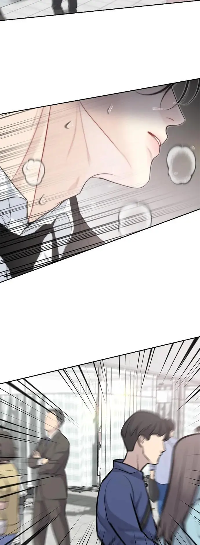 第56话 第51页