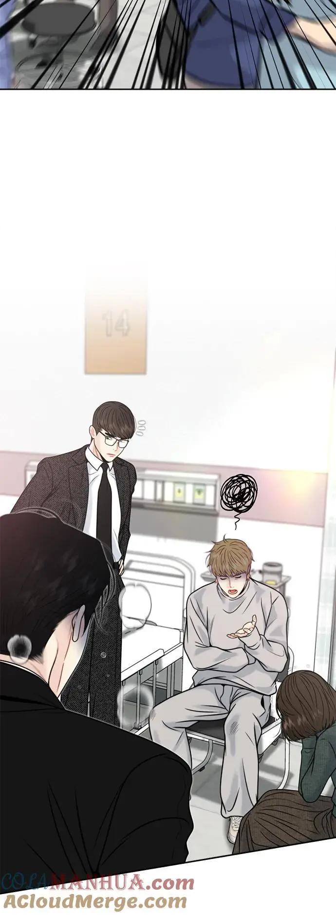 第56话 第52页