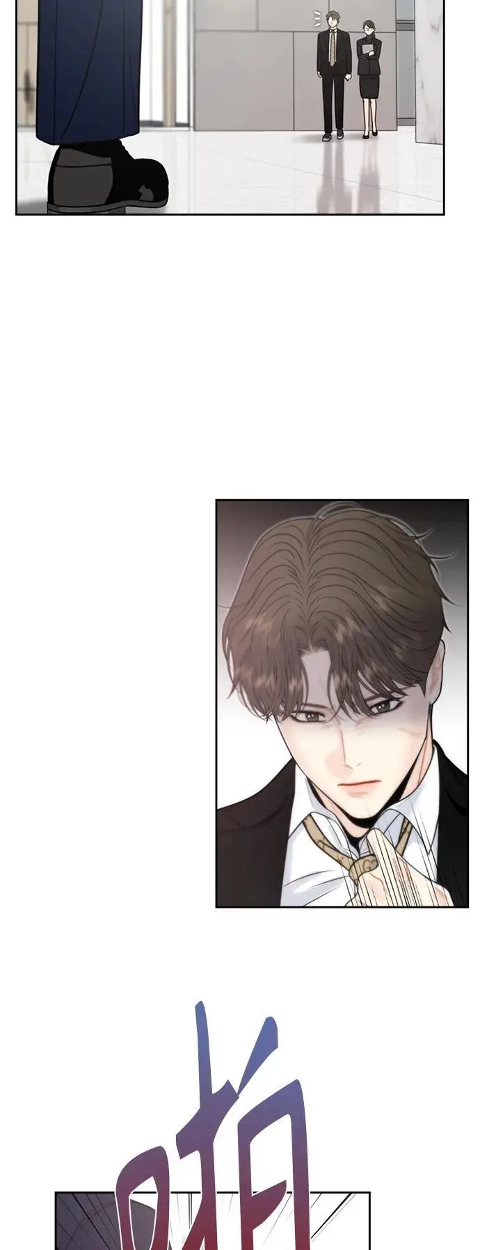 第57话 第42页