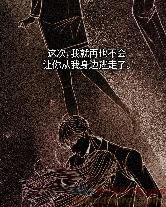 第58话 第37页