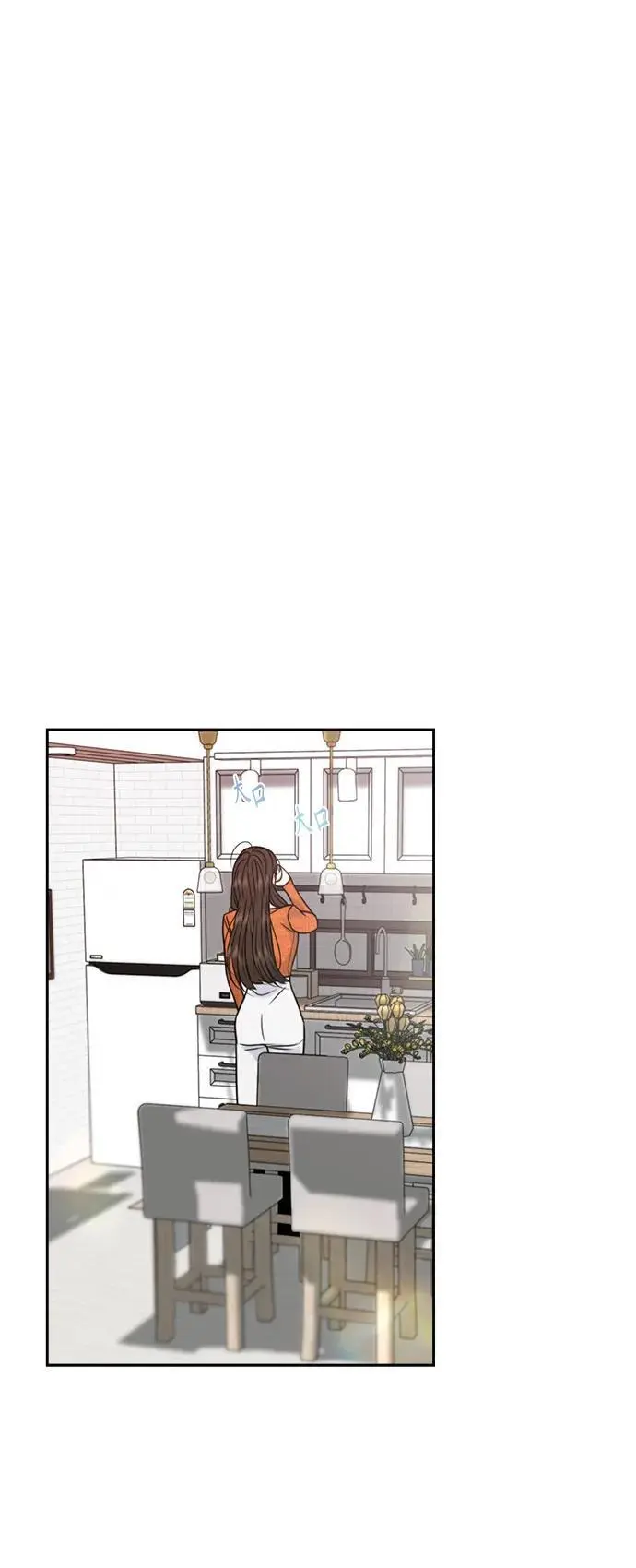 第59话 第17页