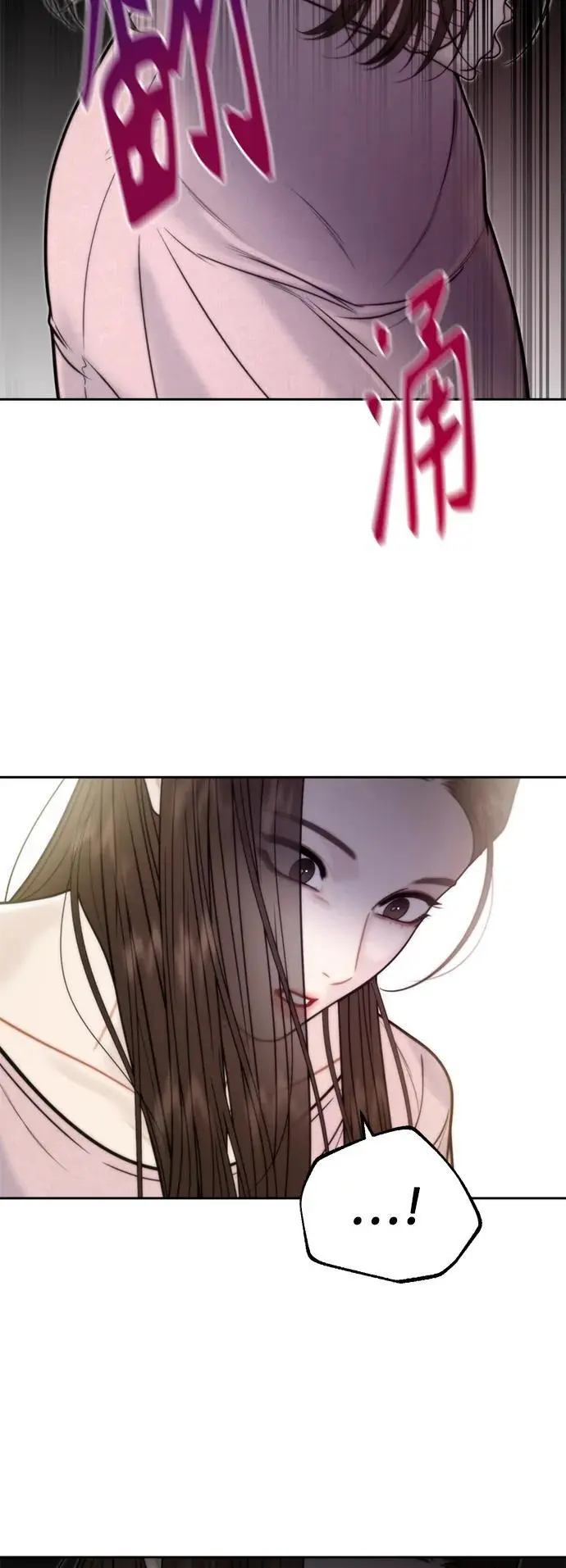 第61话 第36页