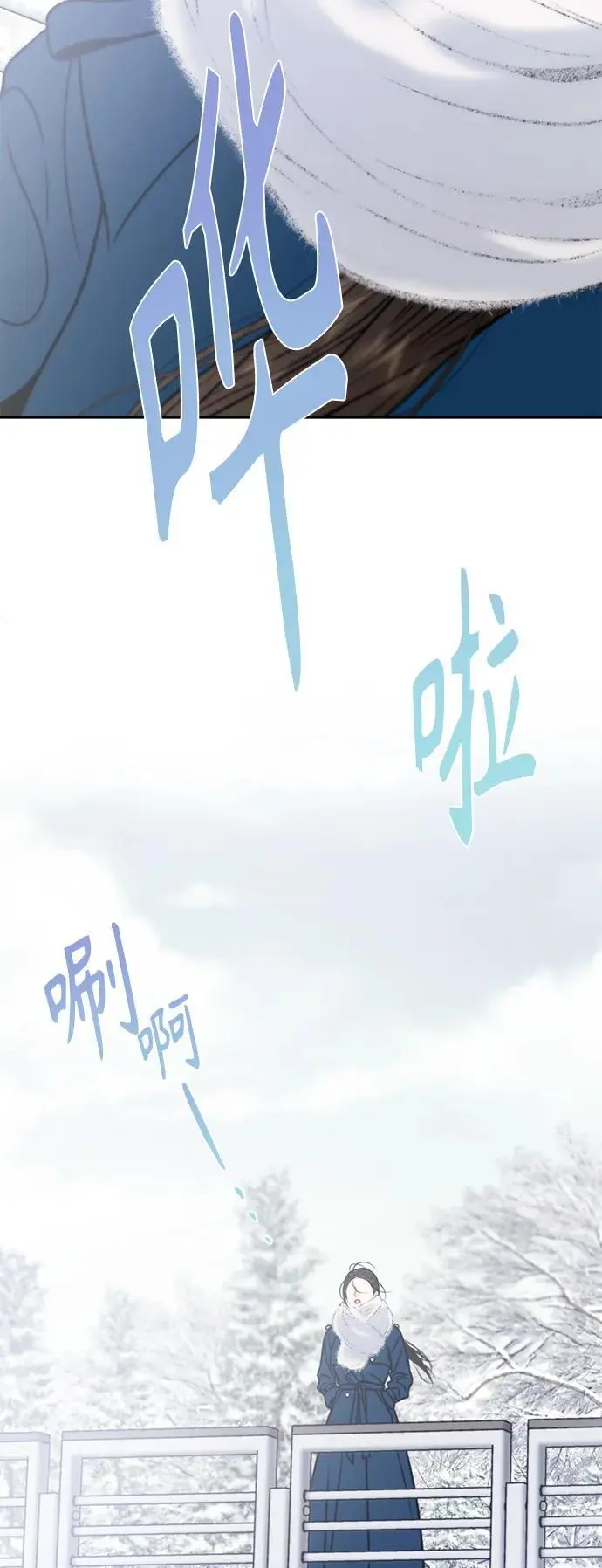 第62话 第38页