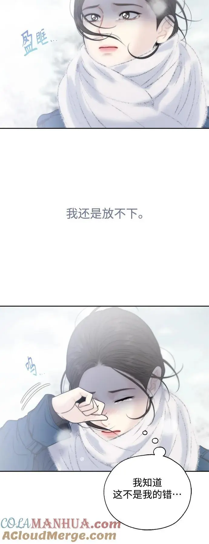 第62话 第40页