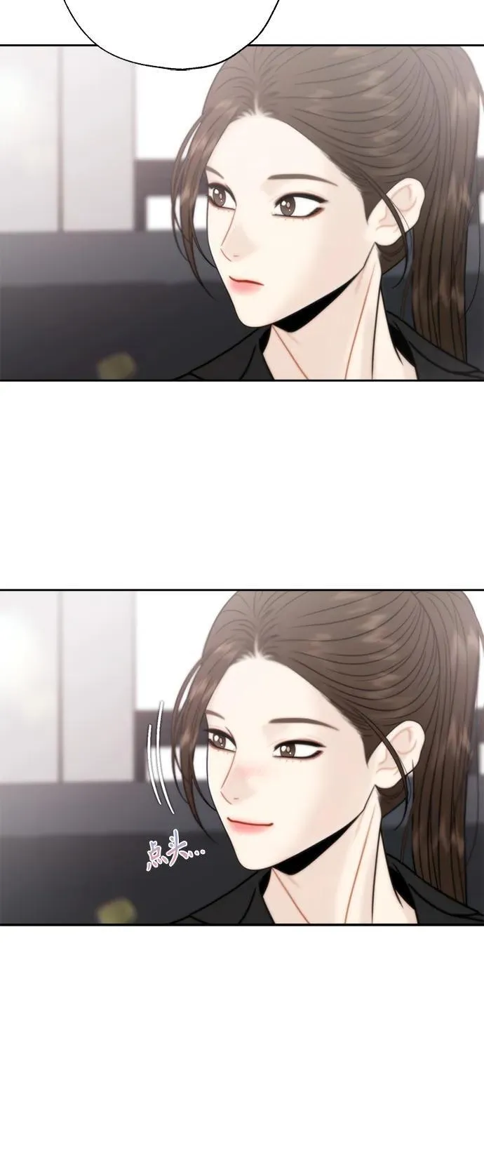 第64话 第44页