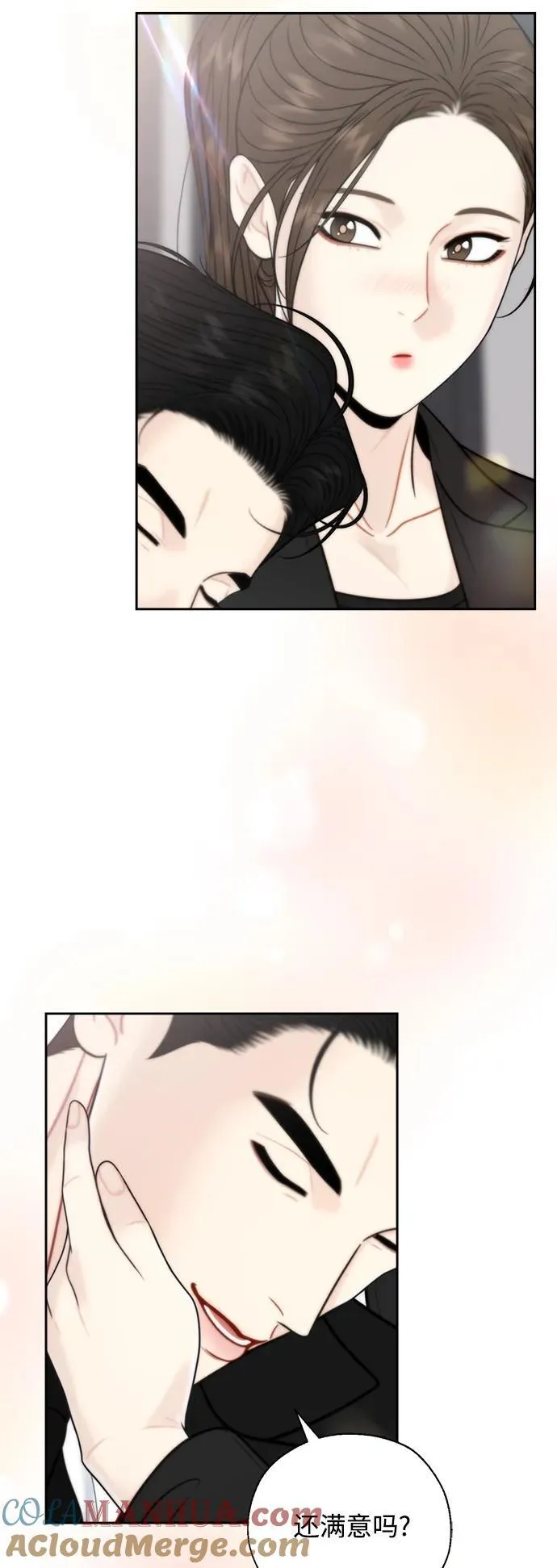 第64话 第46页