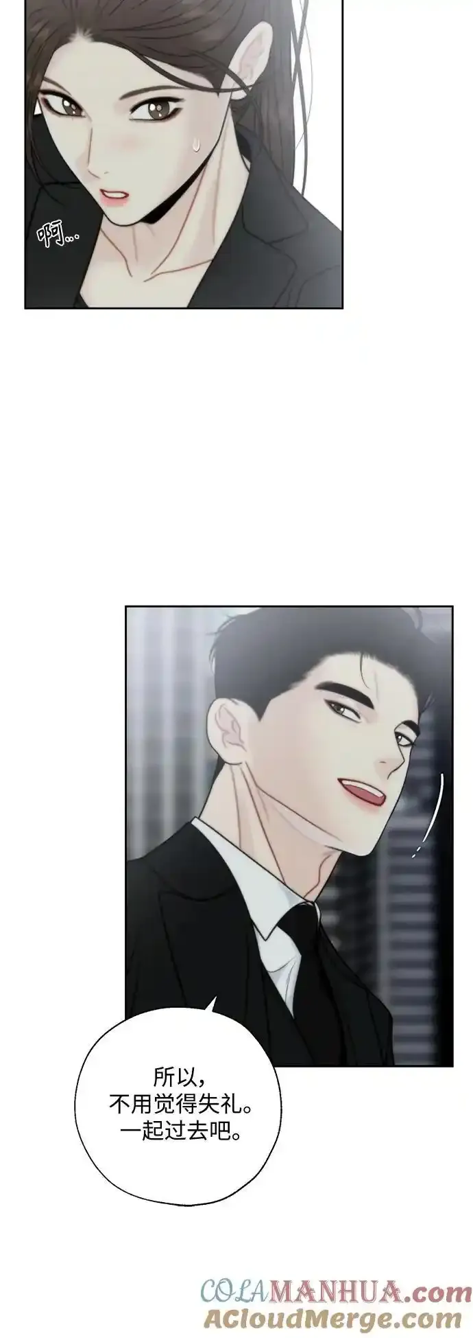 第65话 第46页