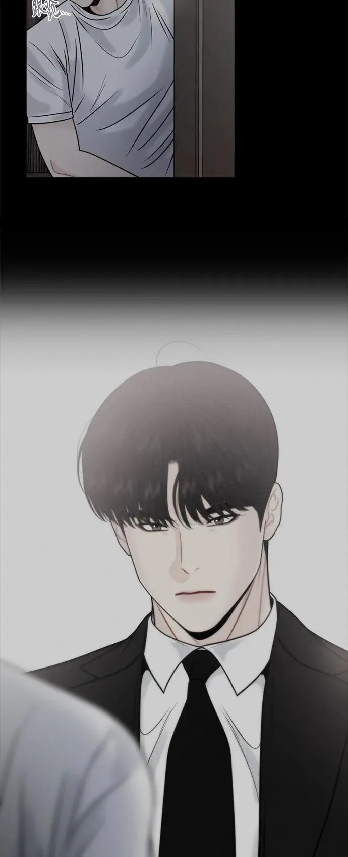 第67话 第41页