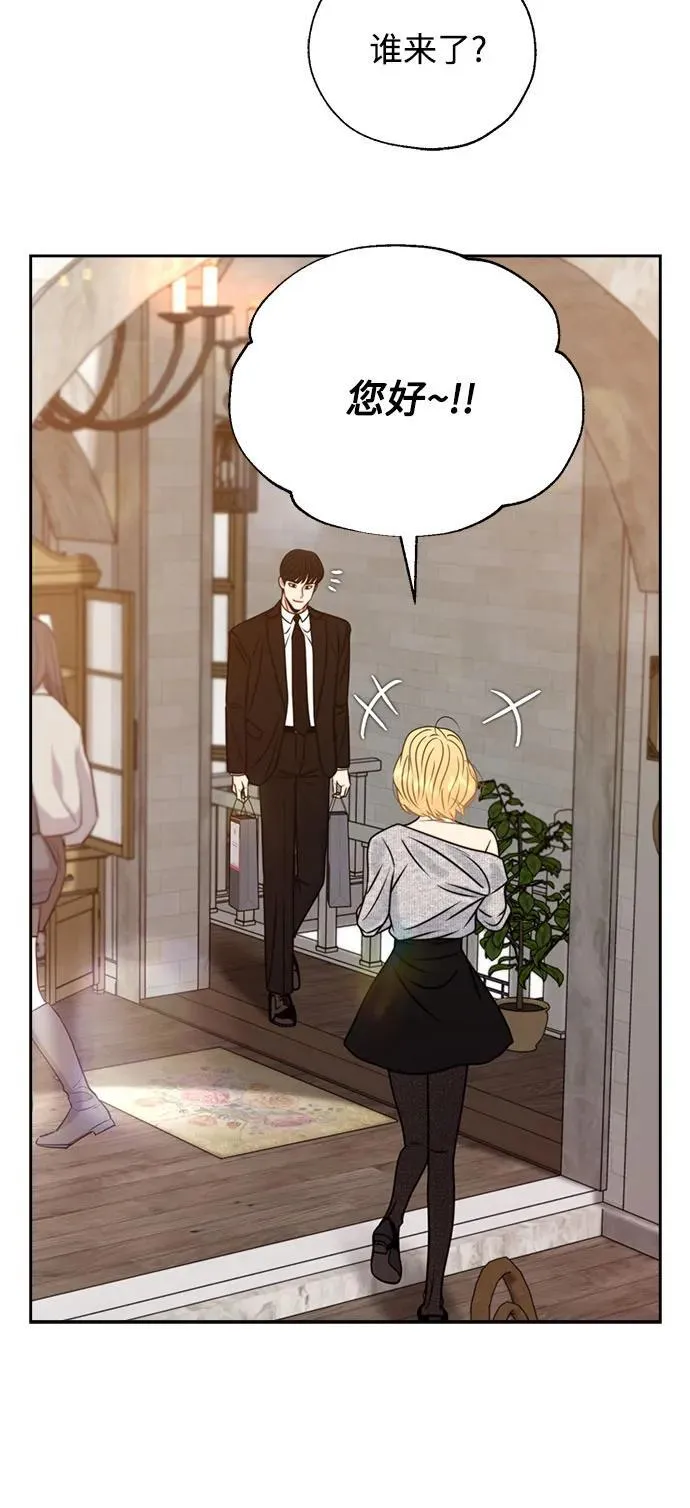 第69话 第38页