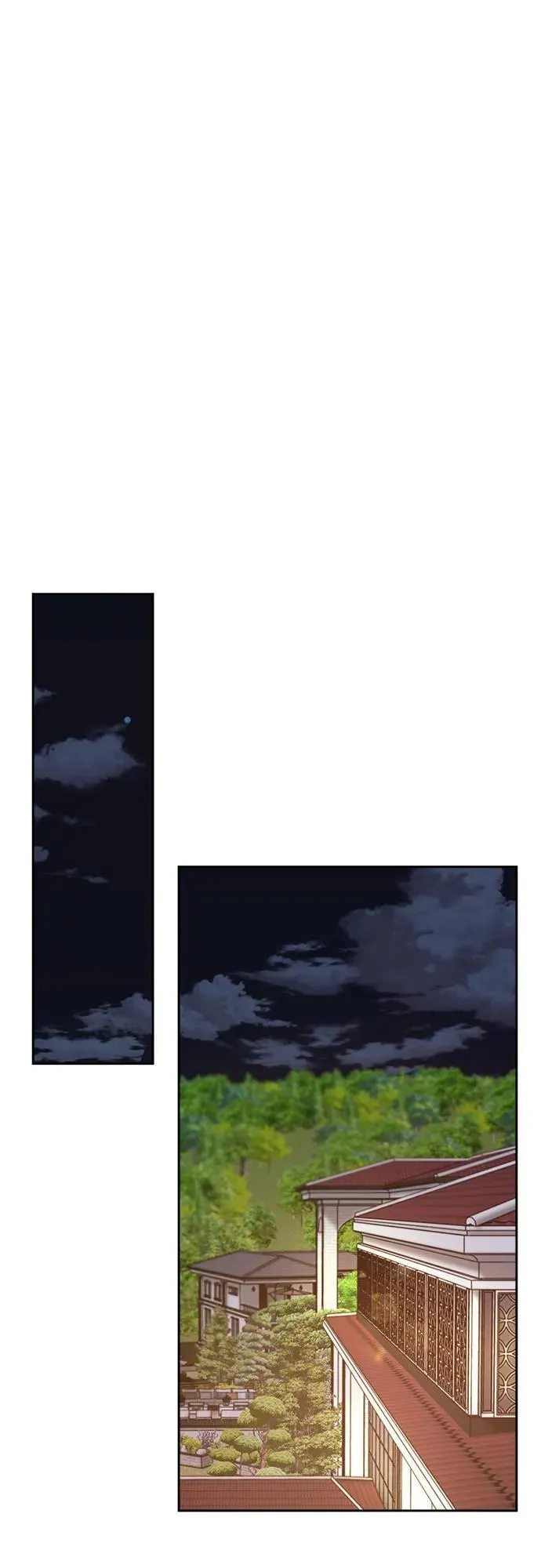 外传3 第26页