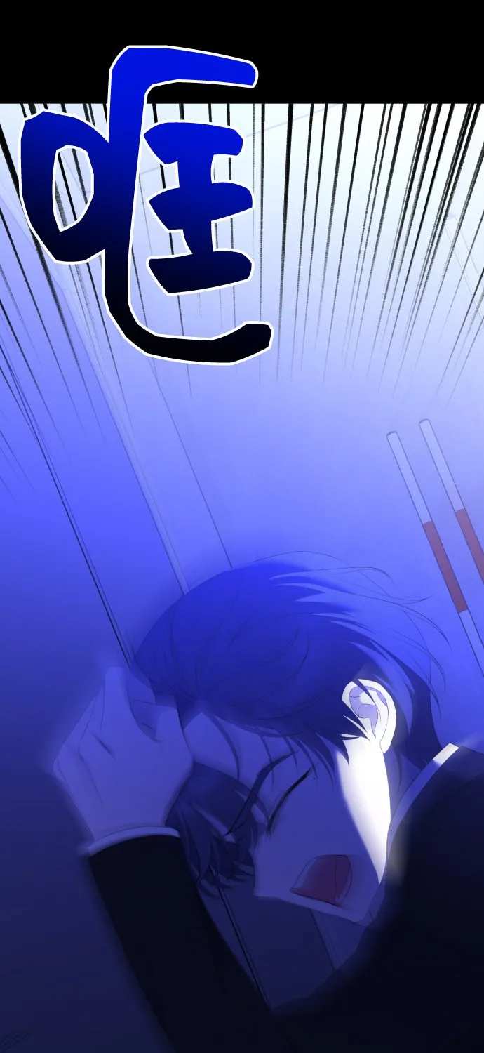 [第13话] 朋友 第69页